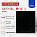 Купить Индукционная варочная панель Kuppersberg ICI 412  preview 3