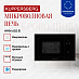 Купить Встраиваемая микроволновая печь Kuppersberg HMW 655 B  preview 3