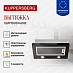 Купить Вытяжка Kuppersberg SLIMTOUCH 60 B  preview 2
