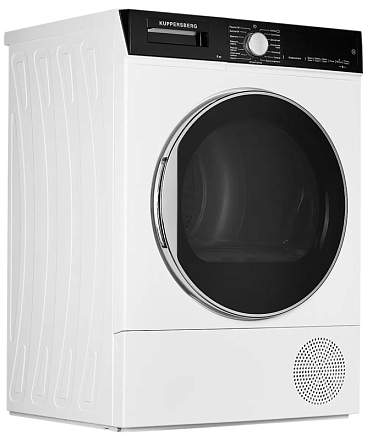 Сушильная машина Kuppersberg DM 560 W preview 4