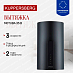 Купить Вытяжка Kuppersberg MOTUBA 35 B