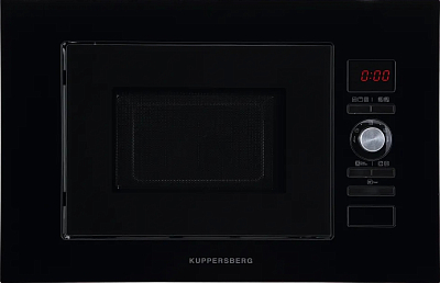 Встраиваемая микроволновая печь Kuppersberg HMW 625 B по цене 21593 руб ...