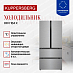 Купить Холодильник Kuppersberg RFFI 184 X  preview 3