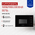 Купить Встраиваемая микроволновая печь Kuppersberg HMW 650 BL  preview 1