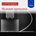 Купить Встраиваемая кофемашина Kuppersberg KCM 182 Black  preview 6