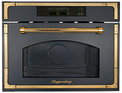 Встраиваемая микроволновая печь Kuppersberg RMW 969 ANT