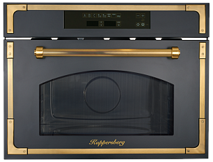 Встраиваемая микроволновая печь Kuppersberg RMW 969 ANT