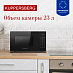 Купить Микроволновая печь Kuppersberg TMW 233 B  preview 3