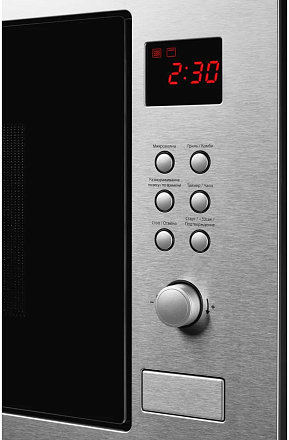 Встраиваемая микроволновая печь Kuppersberg HMW 635 X preview 8