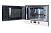 Купить Встраиваемая микроволновая печь Kuppersberg HMW 393 W preview 5