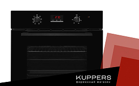 Как установить духовой шкаф Kuppersberg
