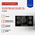 Купить Газовая варочная панель Kuppersberg FG 98 B  preview 3