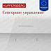 Купить Вытяжка Kuppersberg F 603 W  preview 5
