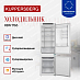 Купить Встраиваемый двухкамерный холодильник Kuppersberg RBN 1765  preview 2