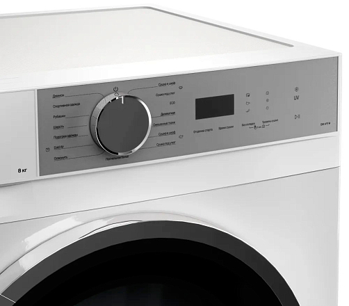 Сушильная машина Kuppersberg DM 611 W preview 4