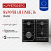 Купить Газовая варочная панель Kuppersberg FS 66 B  preview 1