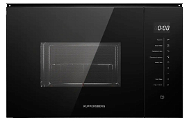 Встраиваемая микроволновая печь Kuppersberg HMW 651 B
