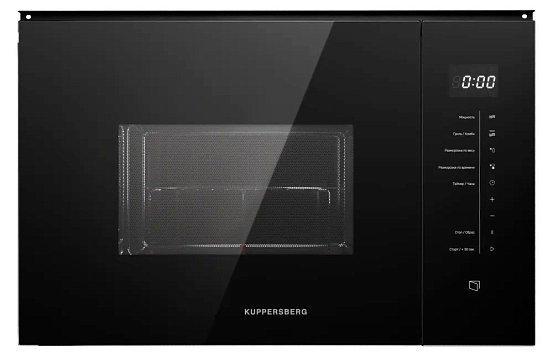 Встраиваемая микроволновая печь Kuppersberg HMW 651 B preview 1