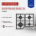 Купить Газовая варочная панель Kuppersberg TS 68 X  preview 1