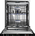 Купить Встраиваемая посудомоечная машина Kuppersberg GSD 6030  preview 1