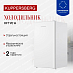 Купить Холодильник Kuppersberg RFT 90 W