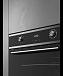 Купить Духовой шкаф Kuppersberg HO 677 BX  preview 15
