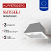 Купить Встраиваемая вытяжка Kuppersberg INLINEA 52 WX