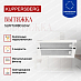 Купить Вытяжка Kuppersberg SLIMTURBO 60 W  preview 2