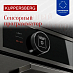 Купить Духовой шкаф Kuppersberg HT 612 BX preview 7