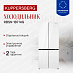 Купить Холодильник Kuppersberg RBSN 187 WG