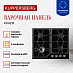 Купить Варочная панель Kuppersberg FG 62 B  preview 2
