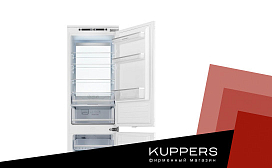 Как правильно разморозить холодильник Kuppersberg