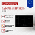 Купить Индукционная варочная панель Kuppersberg ICI 818  preview 3