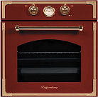 Духовой шкаф Kuppersberg RC 699 BOR Gold