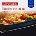 Купить Духовой шкаф Kuppersberg KSO 610 B  preview 6