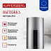 Купить Вытяжка Kuppersberg MOTUBA 35 X  preview 2