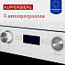 Купить Встраиваемая микроволновая печь Kuppersberg HMW 393 W  preview 4