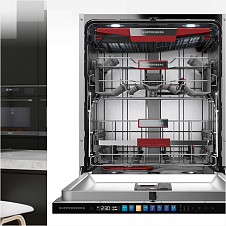 Корзина Comfort Up