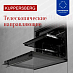 Купить Духовой шкаф электрический Kuppersberg HF 615 B  preview 7