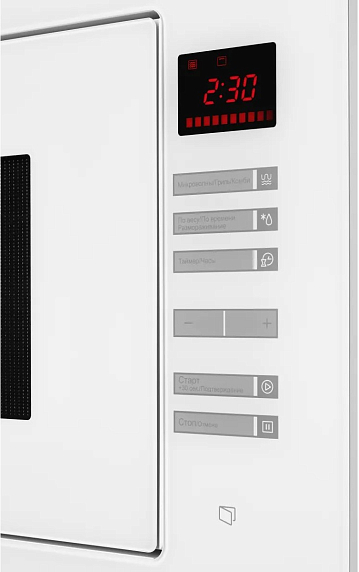 Встраиваемая микроволновая печь Kuppersberg HMW 645 W preview 8