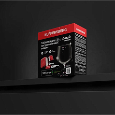 Таблетки для посудомоечных машин Kuppersberg KDS 100