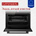 Купить Духовой шкаф Kuppersberg KMW 617  preview 7