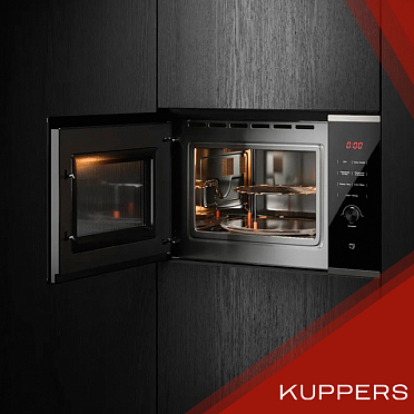 Функция «Гриль»