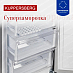 Купить Двухкамерный холодильник Kuppersberg RFCN 2011 X  preview 6