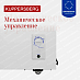 Купить Морозильный ларь Kuppersberg FLCF 100 W  preview 2