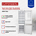 Купить Встраиваемый двухкамерный холодильник Kuppersberg RBN 1766  preview 2