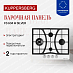 Купить Газовая варочная панель Kuppersberg FS 604 W Silver