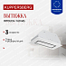 Купить Вытяжка Kuppersberg INTOUCH-1 60 WG
