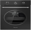 Духовой шкаф Kuppersberg SR 610 ANT Silver