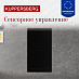Купить Электрическая варочная панель Kuppersberg ECO 301  preview 3